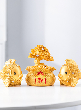 年年有鱼欧式g摆件创意家居装饰品客厅酒柜电视柜摆件乔迁新居送
