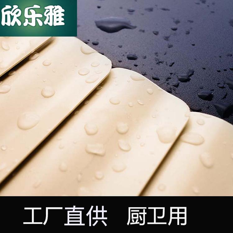 苏州厂家SPVC百叶珠窗帘卫型生间厨房阳台办室拉公升降S2700遮光