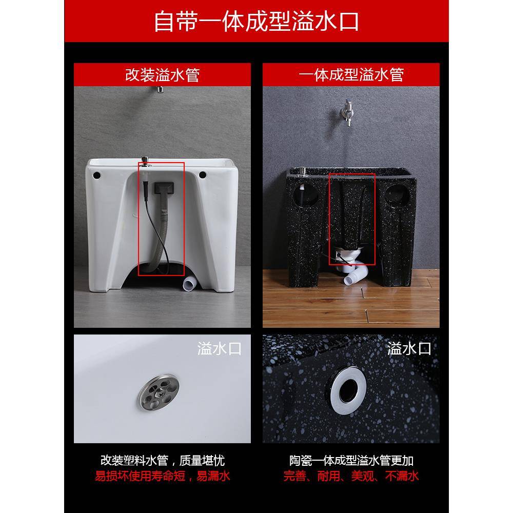 s欧式艺术洗拖把池小号黑槽色拖布池瓷阳台UXI陶落地式家用地盆卫