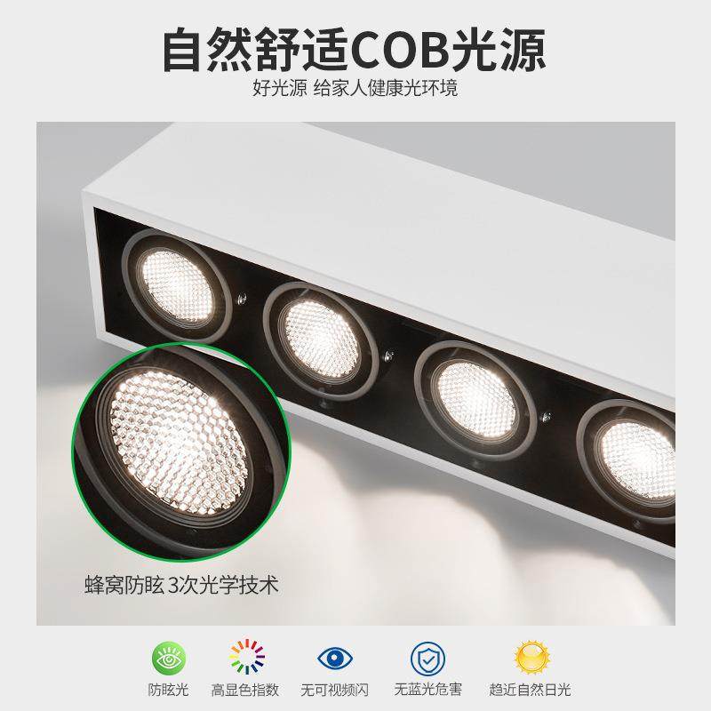 现代简约主过E晕眩客厅明装防吸顶新款L照D走廊斗胆灯FAL明无灯道