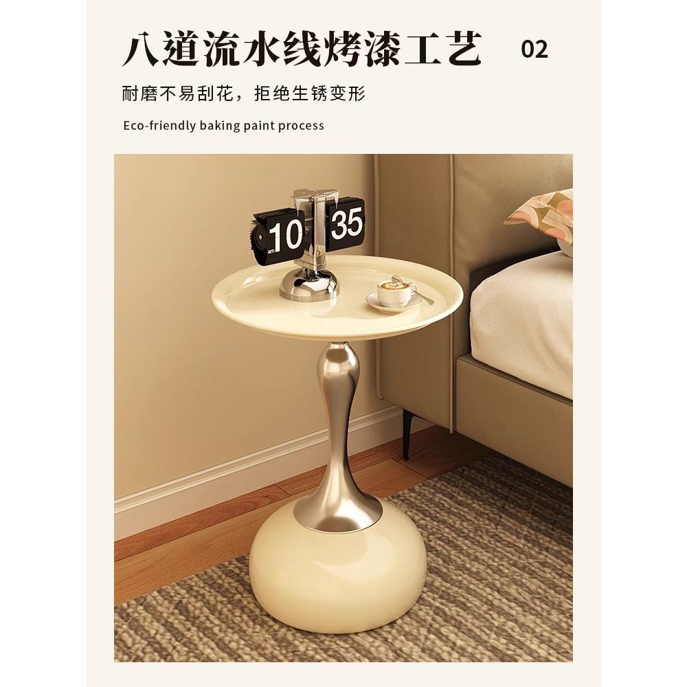 奢小917意桌子轻客厅边几茶几可沙移动小圆桌创床头柜发边柜阳台