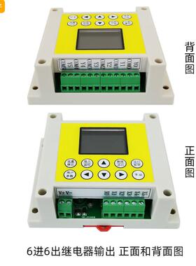 中文pPLC控制器可编程时多间路继电器控制循环定ZED时简易lc一体