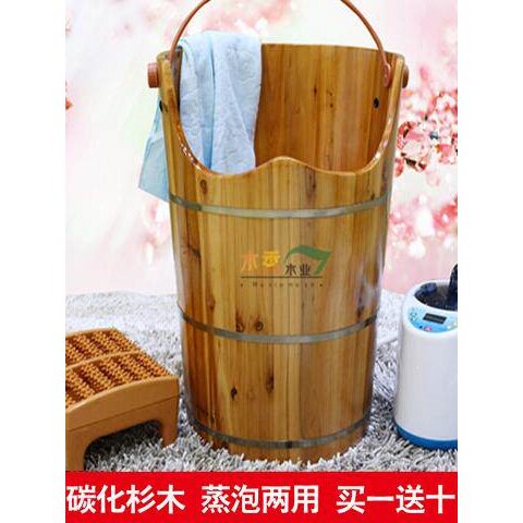 泡脚木桶家用实木洗脚桶木桶加热熏蒸桶过膝恒质高深桶足浴桶