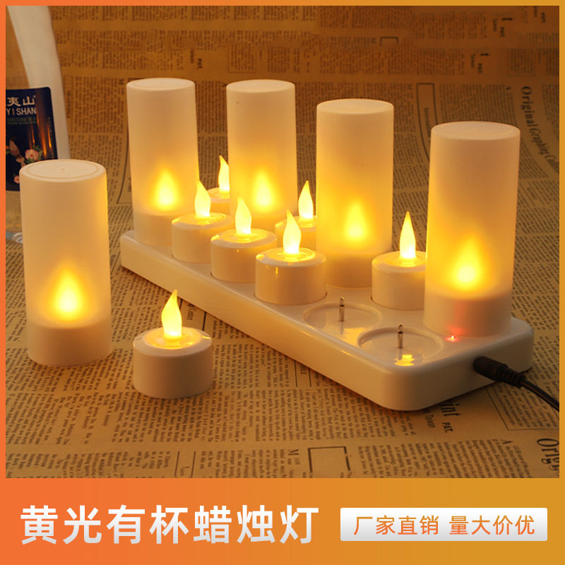 跨境欧美热销led电子充电蜡烛灯火焰仿真圣诞节道具装饰品小茶蜡