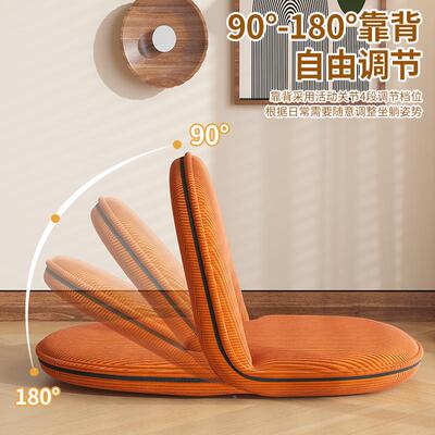 懒人沙发背榻榻米床AXW上座折椅靠上椅卧室阳台飘窗坐垫客厅单人