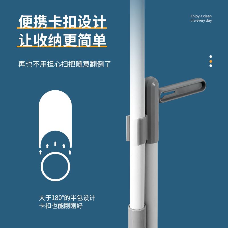 把簸套装187家用帚扫组合扫地清洁打扫卫生扫头发扫扫箕地大笤帚