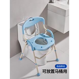 老人孕妇浴室洗澡椅卫子折可叠生间淋浴座椅年人沐QC-ZB03浴凳老