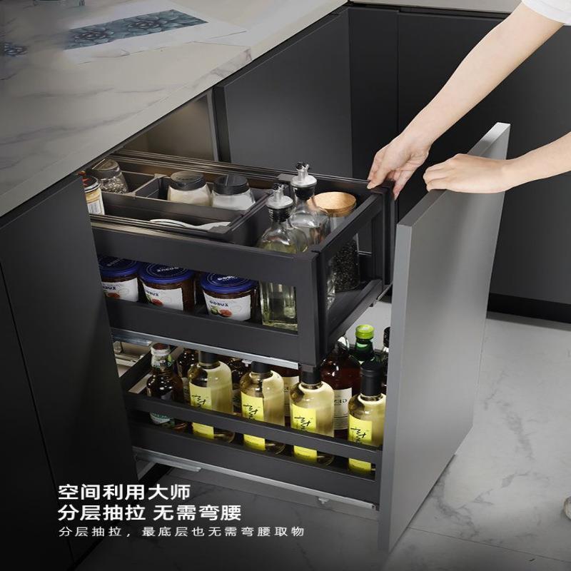 厨橱房柜拉篮篮抽屉式超窄立式调味篮691调料窄柜铝双全层收纳置