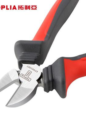 拓利亚（T口OPLA）德EP081007式省力斜嘴钳英寸7工业级斜钳子剪切