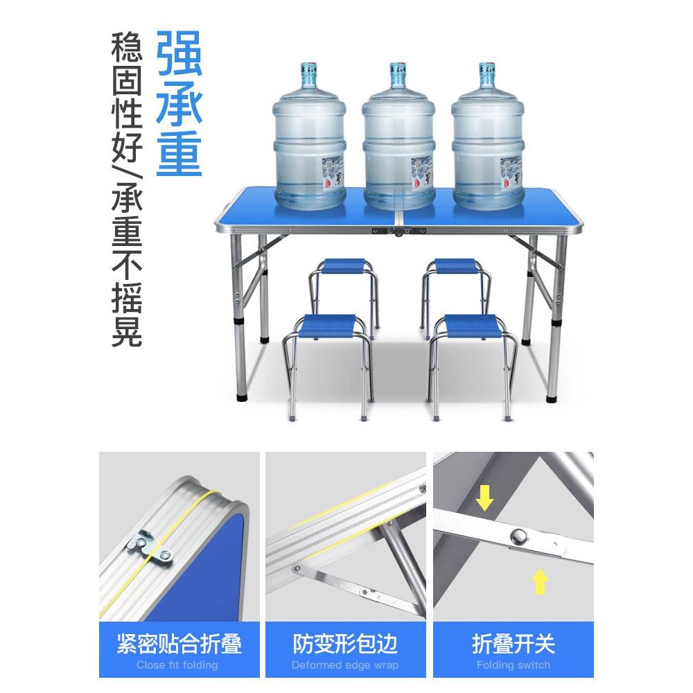 蓝语90×60cm户外折叠桌摆摊地推可折叠桌子便携式家用简易餐桌椅