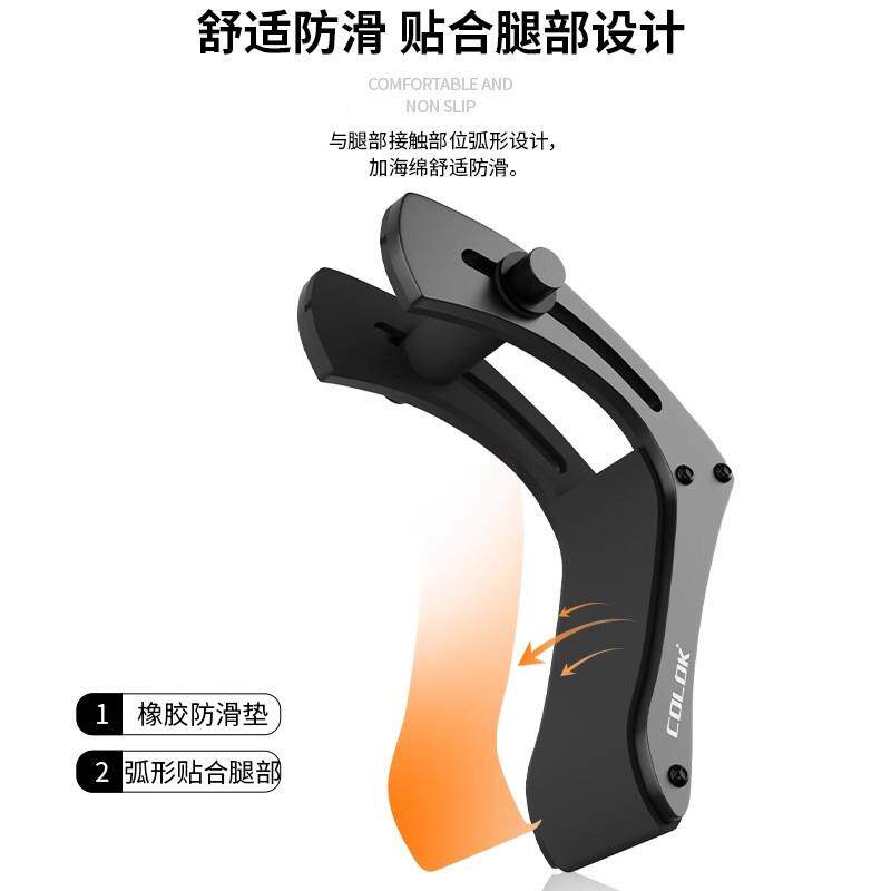 电吉托电吉他腿托琴电吉他BIF他托支架脚垫支撑架架可调节