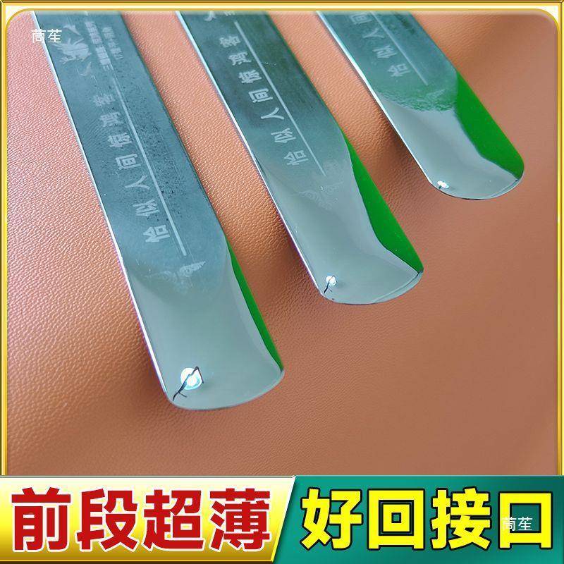 2.5D坡度高跑车坡度密度钨钢压缝片手工加长车耐用口前段好回跑接