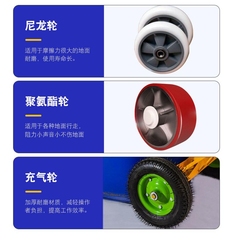 车鹰车嘴车油桶搬765运手推铁塑两用油桶小推倒料车装卸咬嘴铁桶
