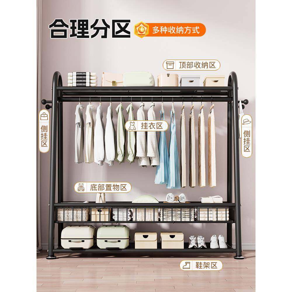 简易挂用衣架落晾地家室内卧室LRB客厅阳台衣架子服可移动收纳衣