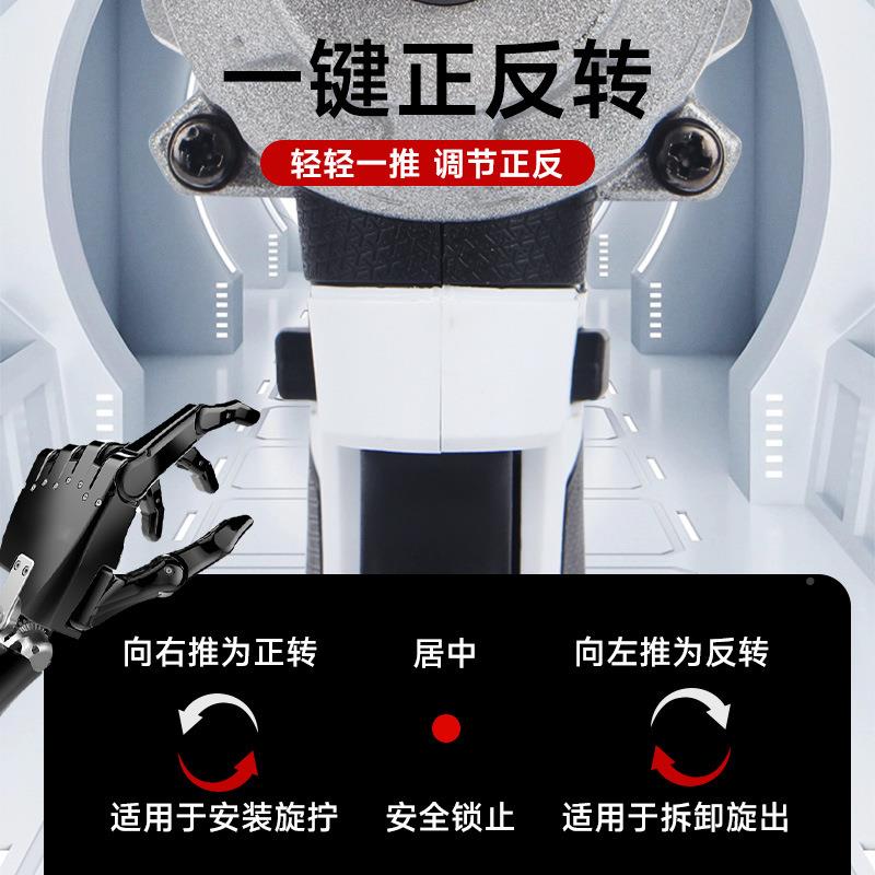 40无刷电动扳手超大扭力锂冲N电击扳手105重型汽修套筒电5动风炮