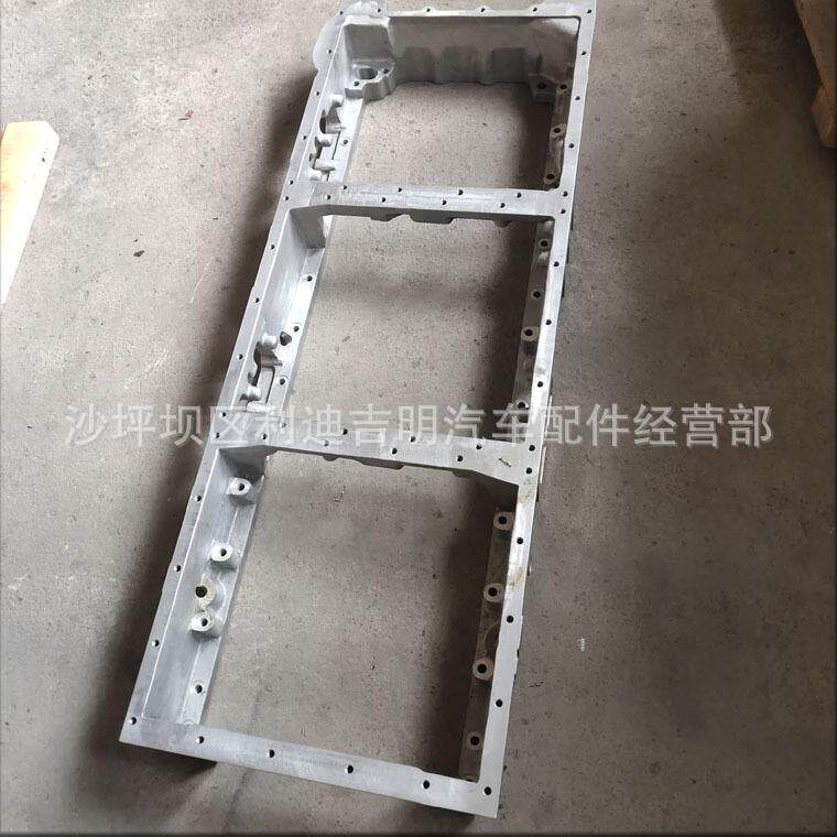 厂家直K1NT8559体机油连接34188盘6231609销23柴油发动机配件现货,五金/工具,发电机组零部件,淘宝优惠券,粉丝福利购,淘宝优惠卷