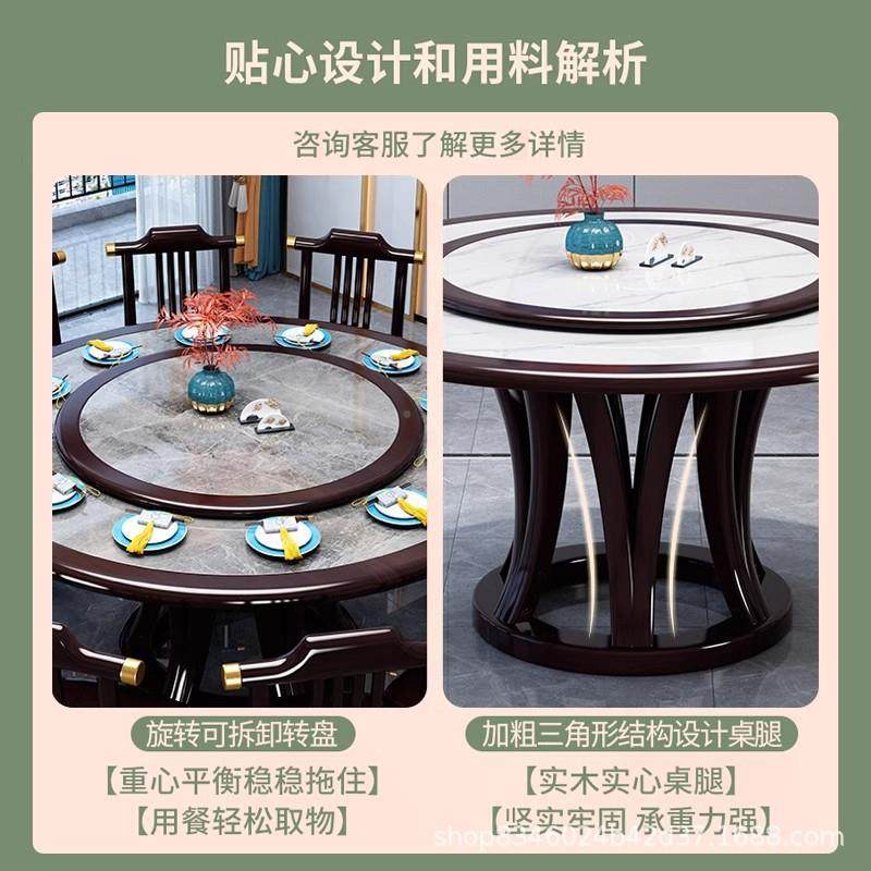实式岩板餐桌椅组合新中轻奢酒店大圆URG木圆餐桌家用圆形桌吃饭,饰品/流行首饰/时尚饰品新,其他DIY饰品配件,淘宝优惠券,粉丝福利购,淘宝优惠卷