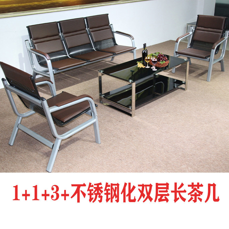 办公沙发简简约现代组合易三人位茶几商务铁架接待室长条椅沙发