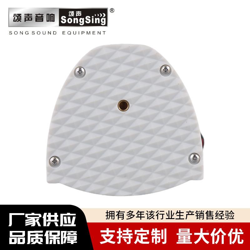 200W6大功率壁挂式音音响SS-W420/音柱-室内外校园有线小支架公共