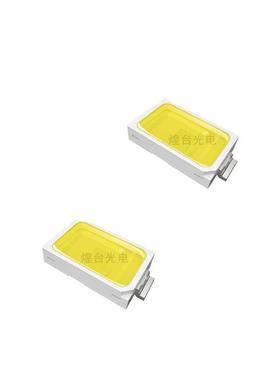 57灯珠.5W70白光5灯珠570LE0D灯珠57EKV0白光三安芯片60-70LMR80