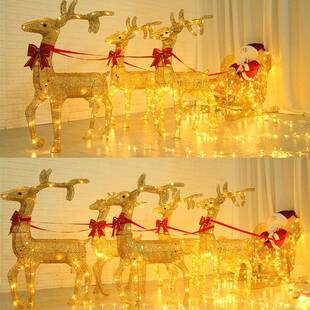 ?圣诞饰品光鹿装拉410车套餐萨发克斯老人艺雪人铁艺树大型场景铁