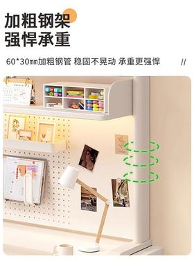 学立式洞洞板桌面艺书架儿童生桌电脑办公书桌上铁多层收纳FRY置物架