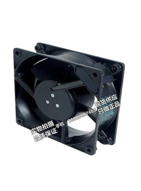 270现货原装W2G110-AK4-3124V15W1320*120*38MM高耐温风扇