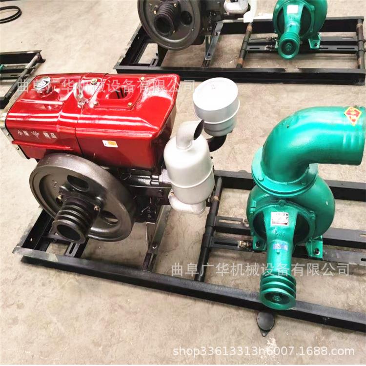 柴油3高扬程离泵灌农田喷清水泵1心73电启WHF动推车款抽寸水机