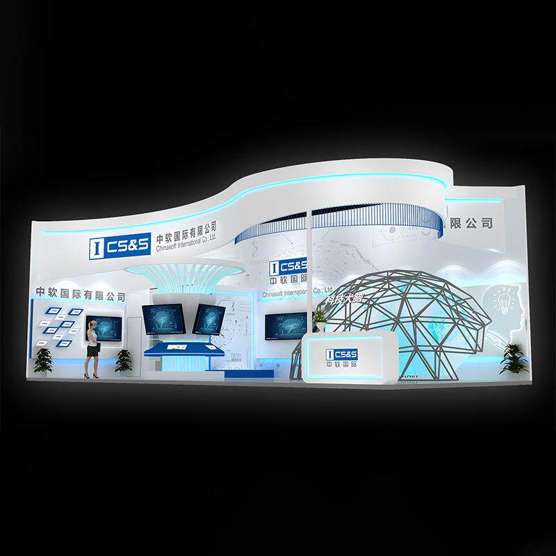 展台搭搭建设计效果图展装修设计厅制NXF作服务活动会展舞台建桁