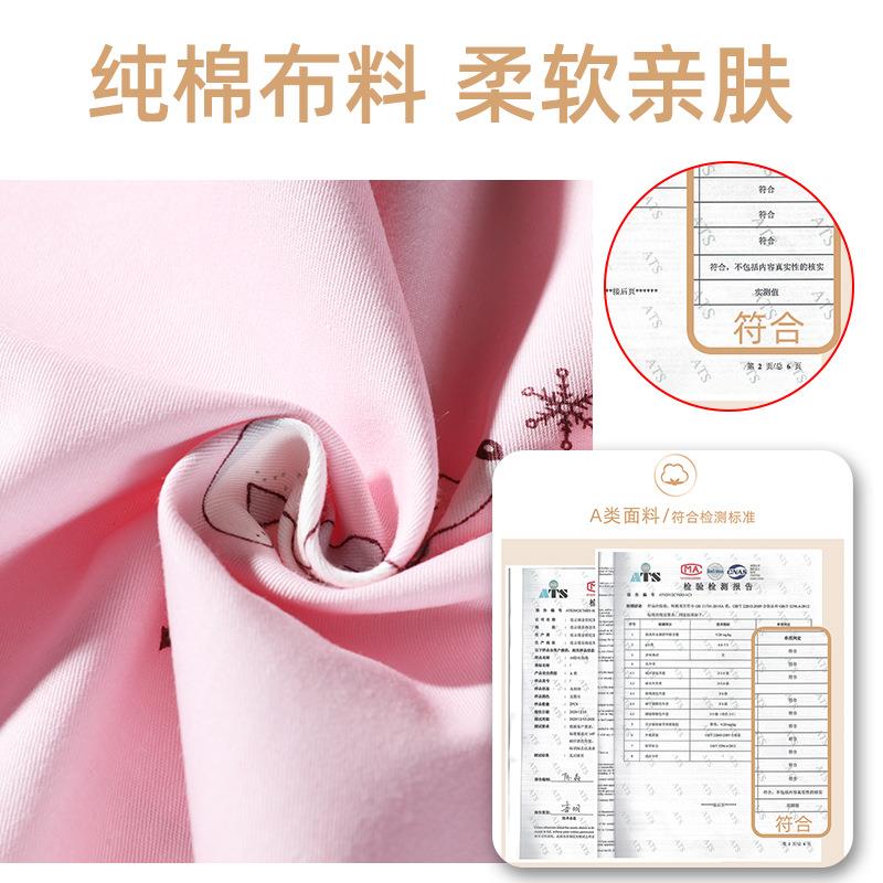 贴墙壁自粘软包婴防儿无品牌/防头撞软垫棉布宝隔凉撞贴宝墙上床