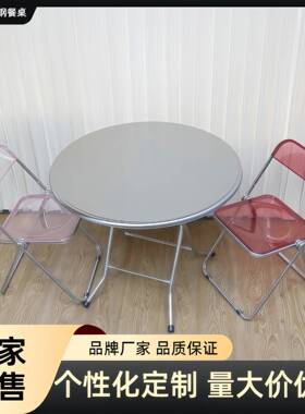 工业风不携锈钢餐桌商用双可折叠桌子小吃FEZ店层便收纳小方桌圆