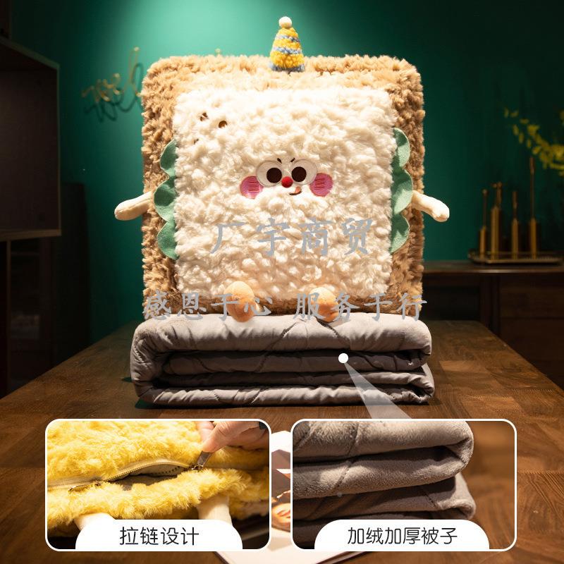 冬季加绒抱枕被两用办二公午室折叠睡CYWOKROF毯子合一子汽车后排