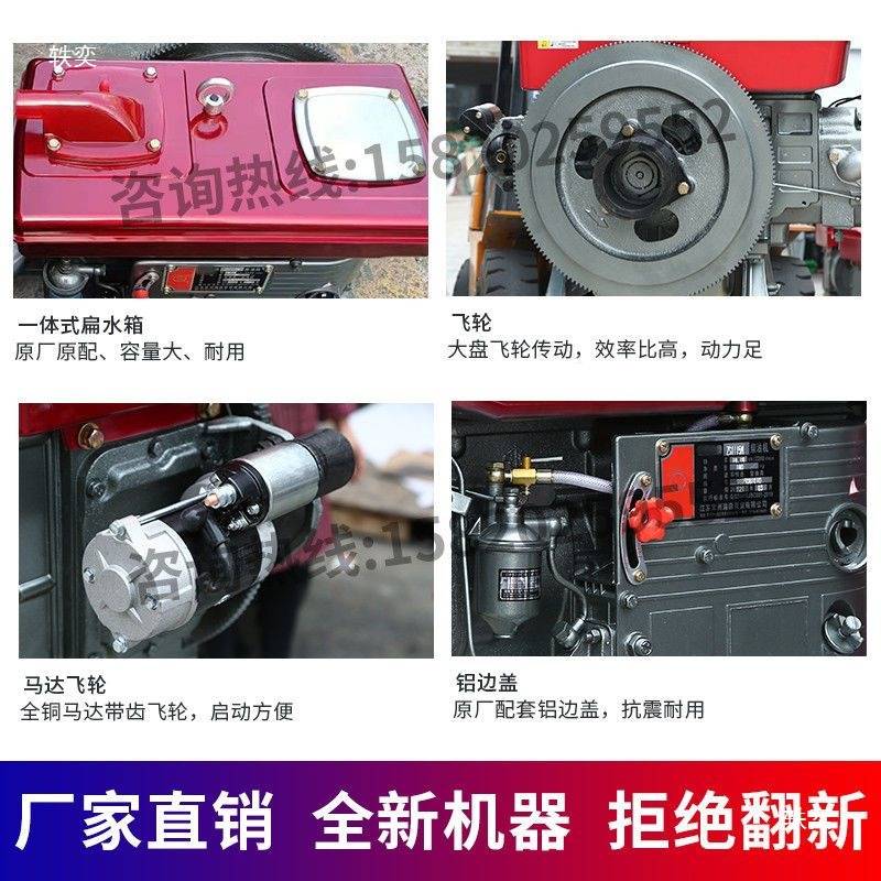 常州柴油机18 20 22 28 30匹马力扁水箱时风五征农用三轮车发动机