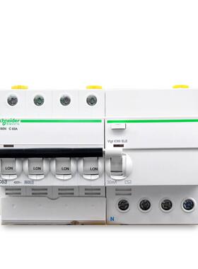 漏电断路器空气开v6igiIC5N4P40A关50ACER63A