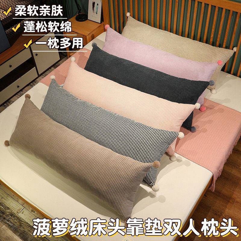 子双人抱枕简约长格方枕长形RDS条睡侧睡夹腿孕妇抱睡枕头觉床上