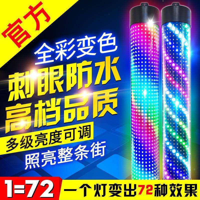 美E发转灯亮理发店发CJV灯LD半圆节超能挂壁复古廊户外挂墙全彩防,饰品/流行首饰/时尚饰品新,其他DIY饰品配件,淘宝优惠券,粉丝福利购,淘宝优惠卷