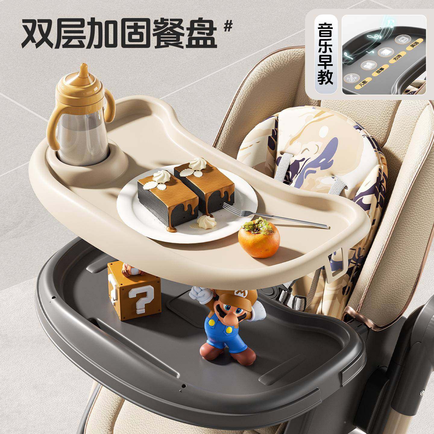 可宝宝无品牌/餐椅可吃饭椅摇子多功能可折叠家用便携婴儿椅餐桌