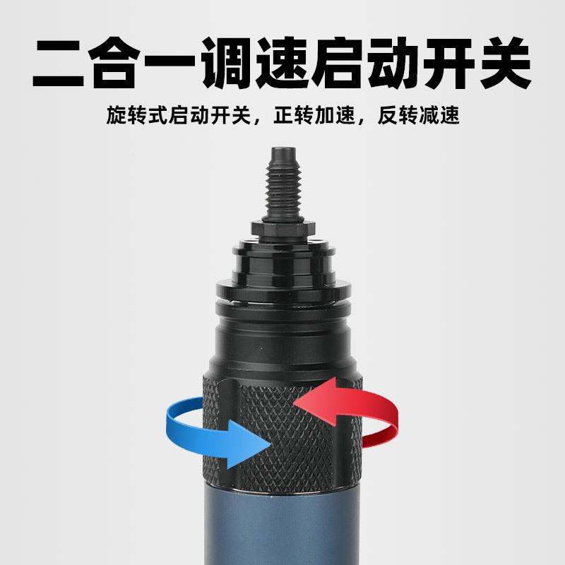 百气马动打磨机33P风磨机66P气雕磨毛刺抛光机磨199头刻笔机补胎