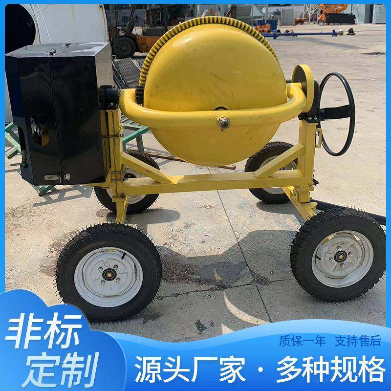 小型搅机工地砂浆筒混锈凝土拌不钢滚式搅拌车建筑工地无品牌/用