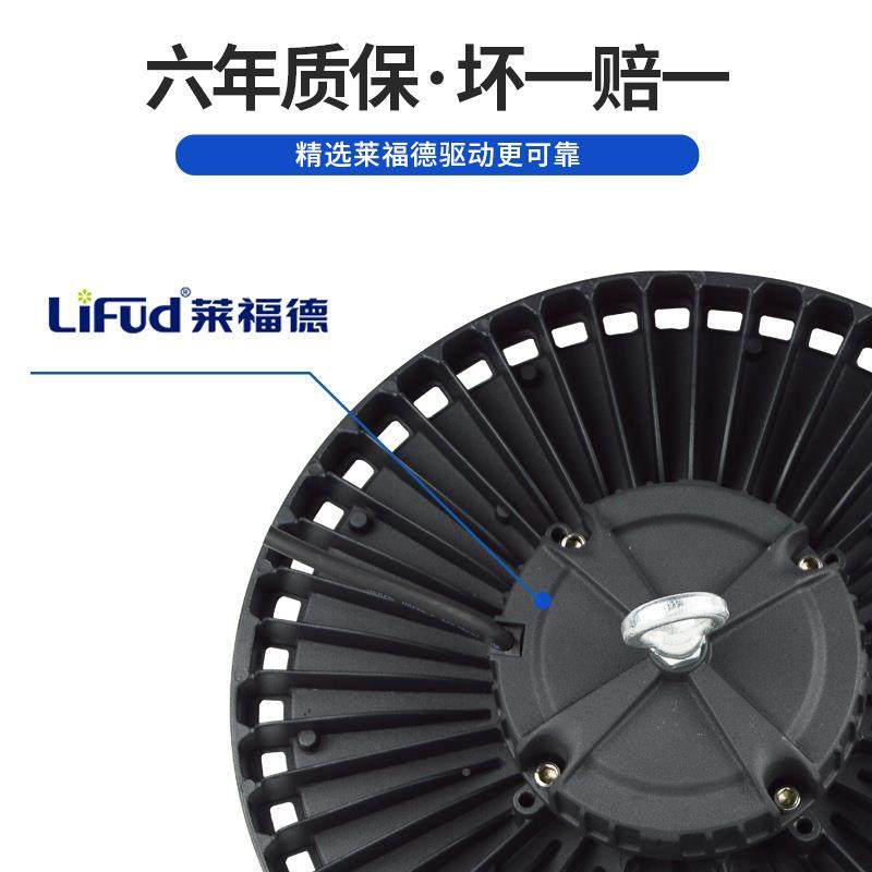 新款跨境防水防尘ufo0工矿灯天棚仓库车间厂房明1AXJ5Wl照ed飞碟