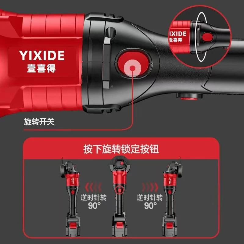 美缝器电动清缝锥神瓷98开槽清理无刷砖锂电角磨机充电光式抛机充
