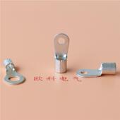 216线线鼻子铜耳环形铜接头冷压 1RNB1.25 圆形裸子RN端B1.25