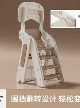 A10L儿踩童餐椅折成长椅家用婴儿凳吃饭高脚餐桌椅774宝宝脚叠椅