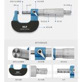 2525 5050 575 原厂青182量QLR外径7千分0尺0 10100 125