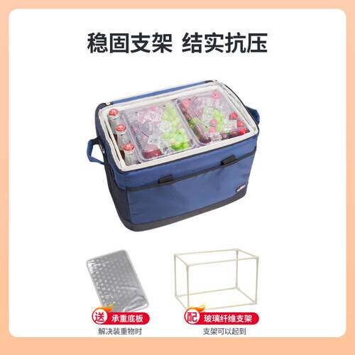 温箱冷藏冰包Fh($%ph(送大号外卖餐商用摆摊冬季饭菜露保营户?外