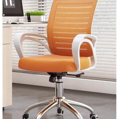 办椅子人体工公学舒适约久转无品牌/坐家用学生简升降电脑椅学习