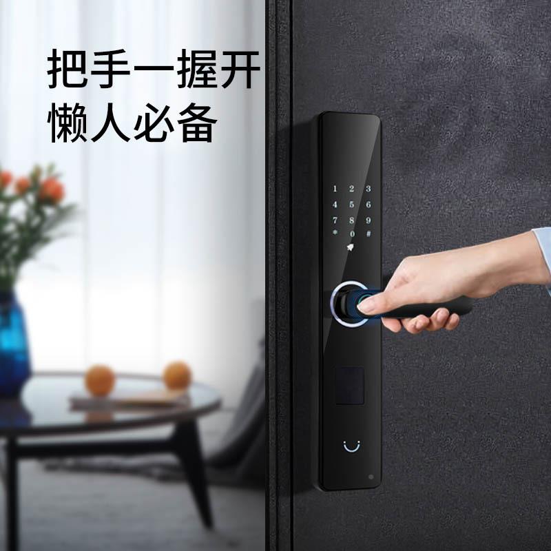 狮指纹锁家宏用一握开智能门锁子密码工防盗K7-2门智能锁程电指纹
