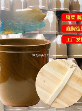 家用米发缸陶老瓷水缸储水款式ZYO老加厚防潮储米酵腌菜缸下酱大