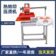气动工位6040印烫画机转双热服装 衣服转印69824机器印花机压烫机