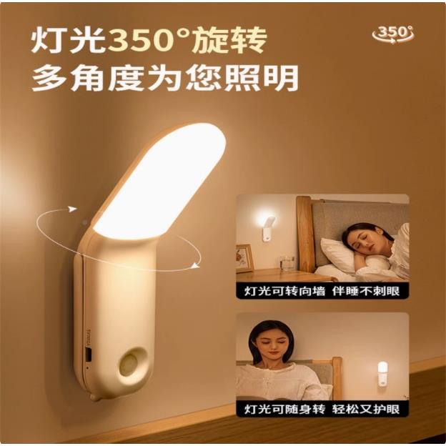 德国台小夜床灯60充电照明卧室床头睡眠舍上用小灯护眼磁吸宿寝室